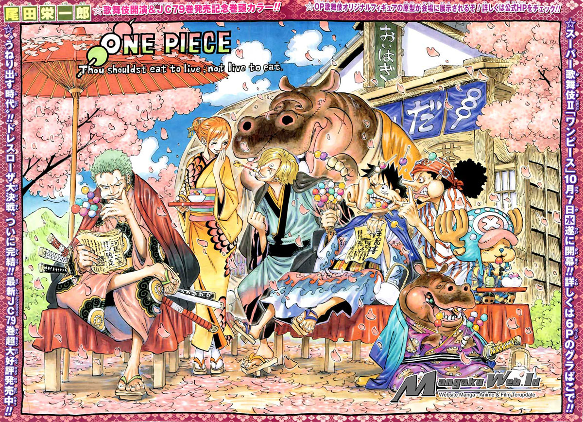 Chapter 802