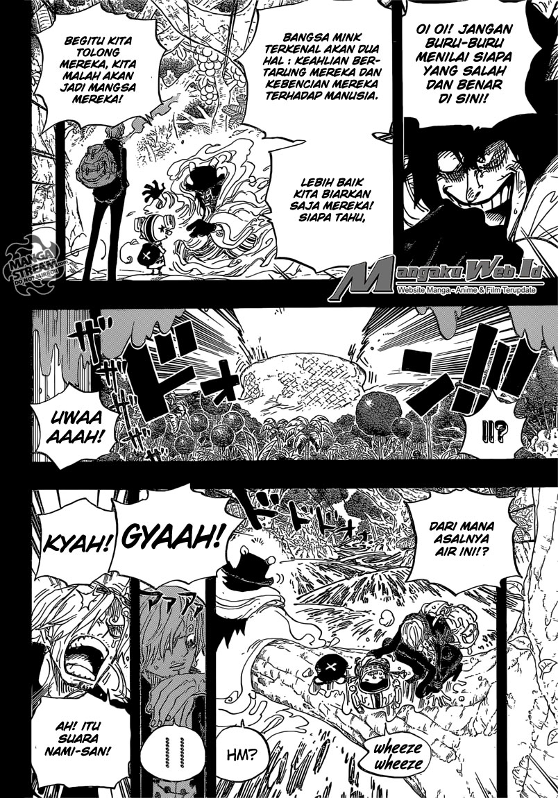 Chapter 811