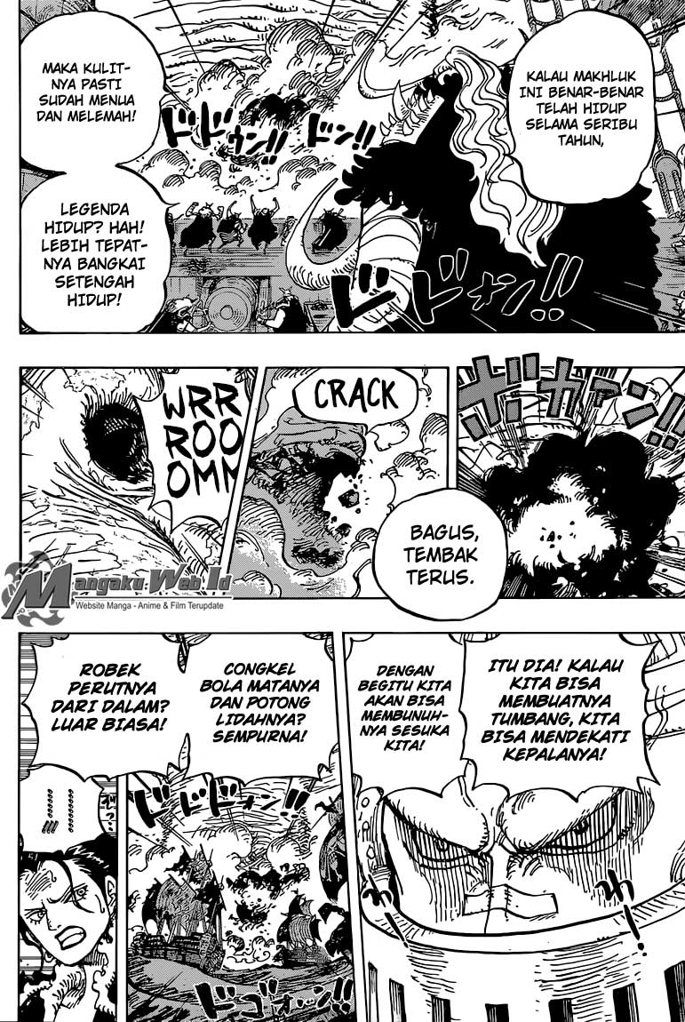Chapter 821