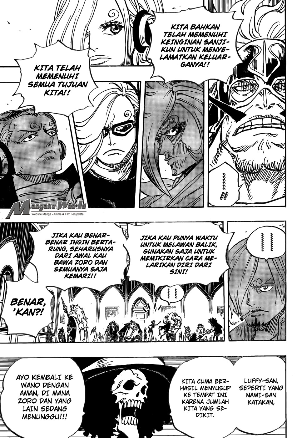 Chapter 870