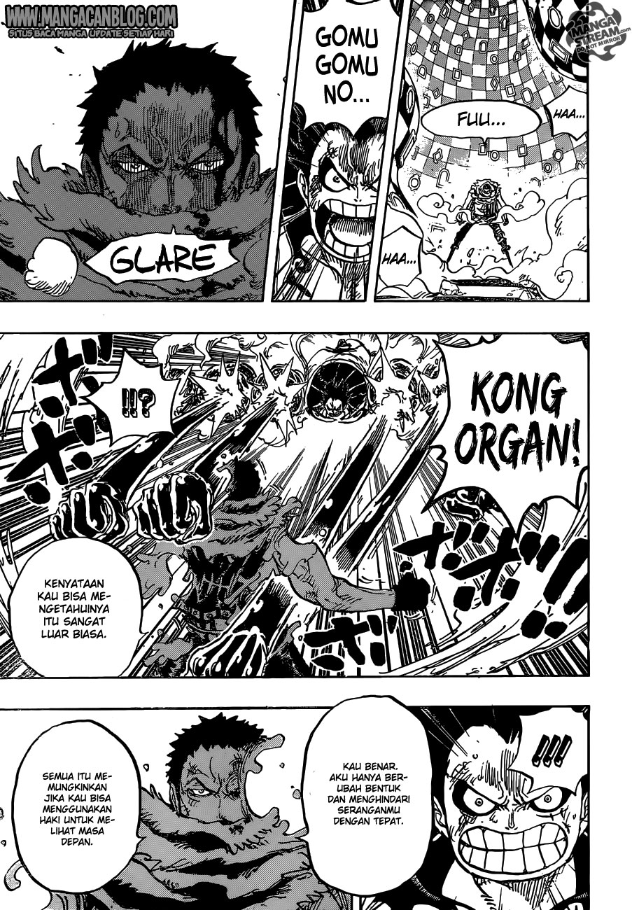 Chapter 884