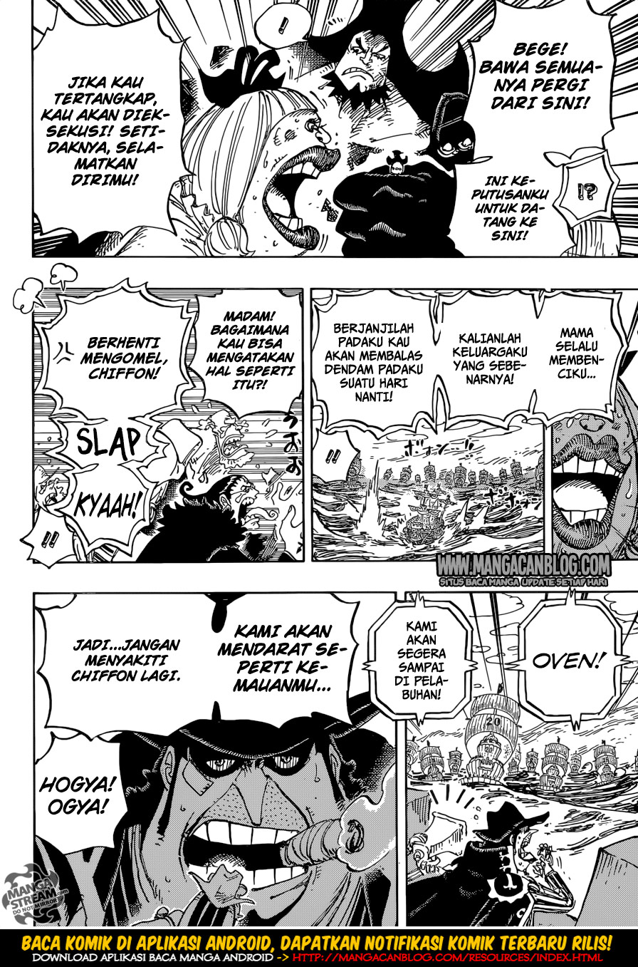 Chapter 886