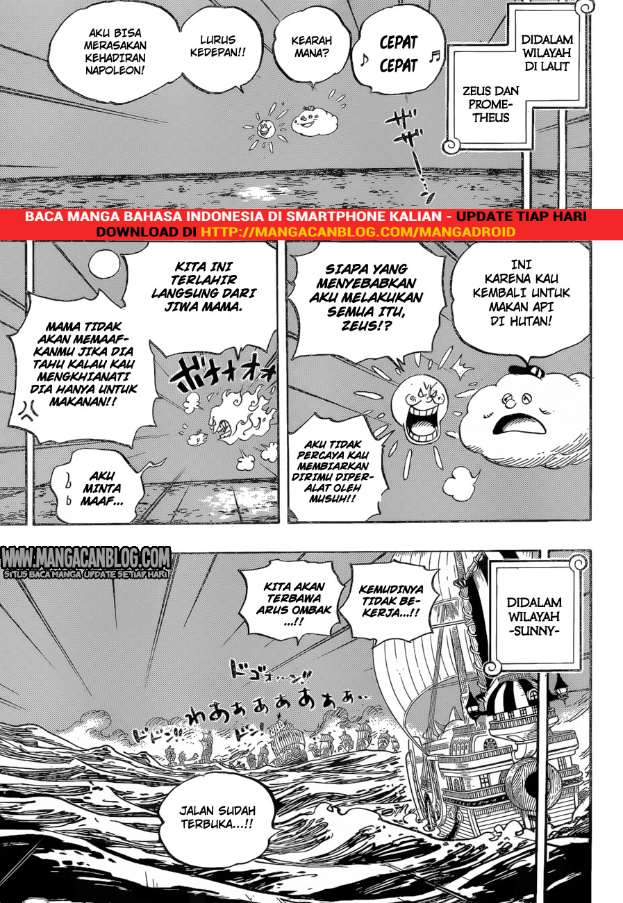 Chapter 889