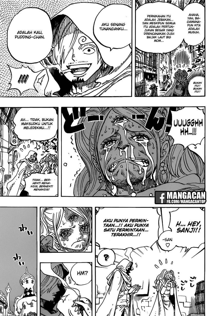 Chapter 896