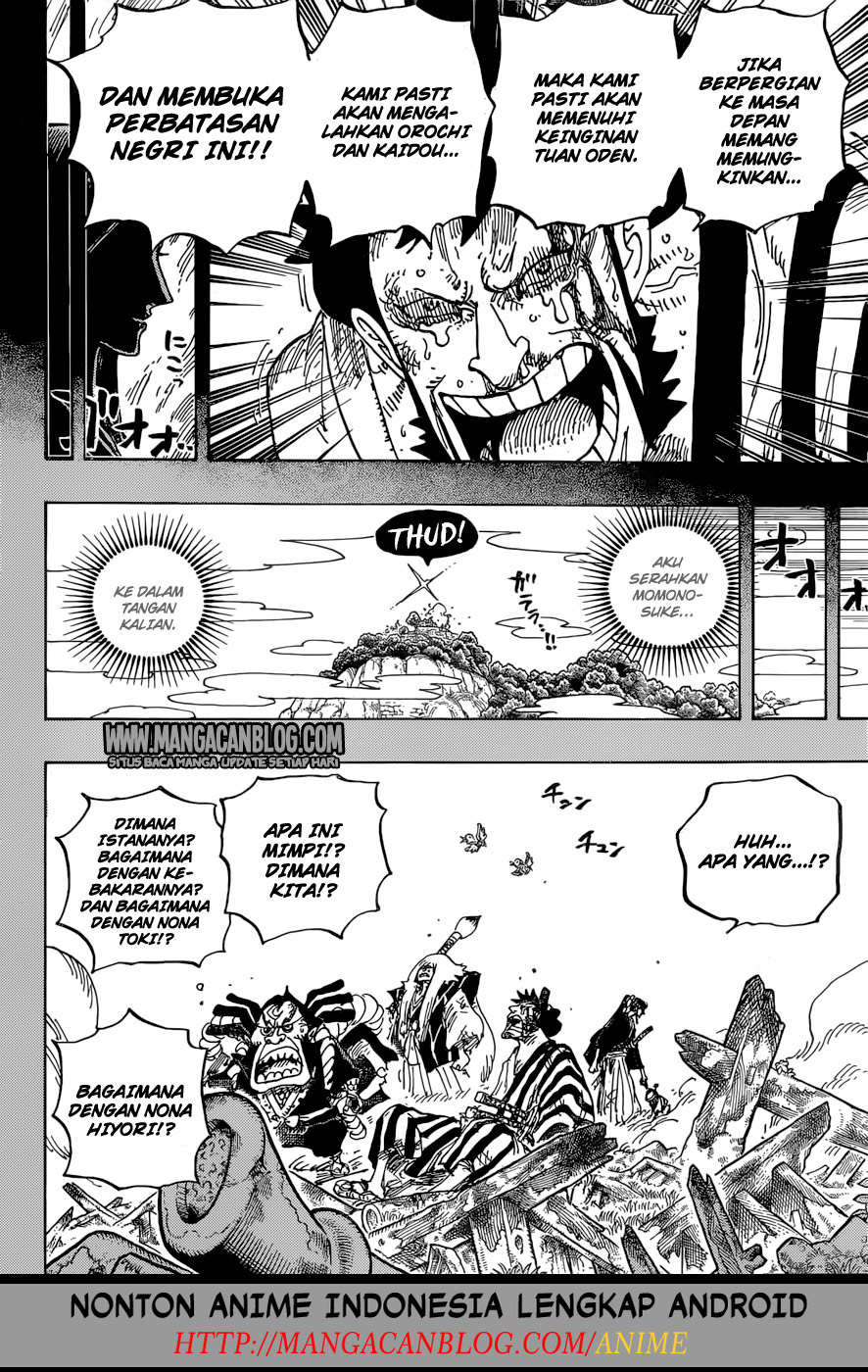 Chapter 920