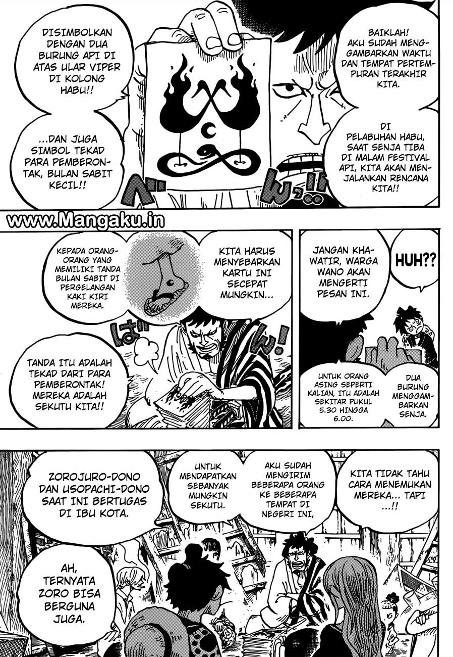 Chapter 921