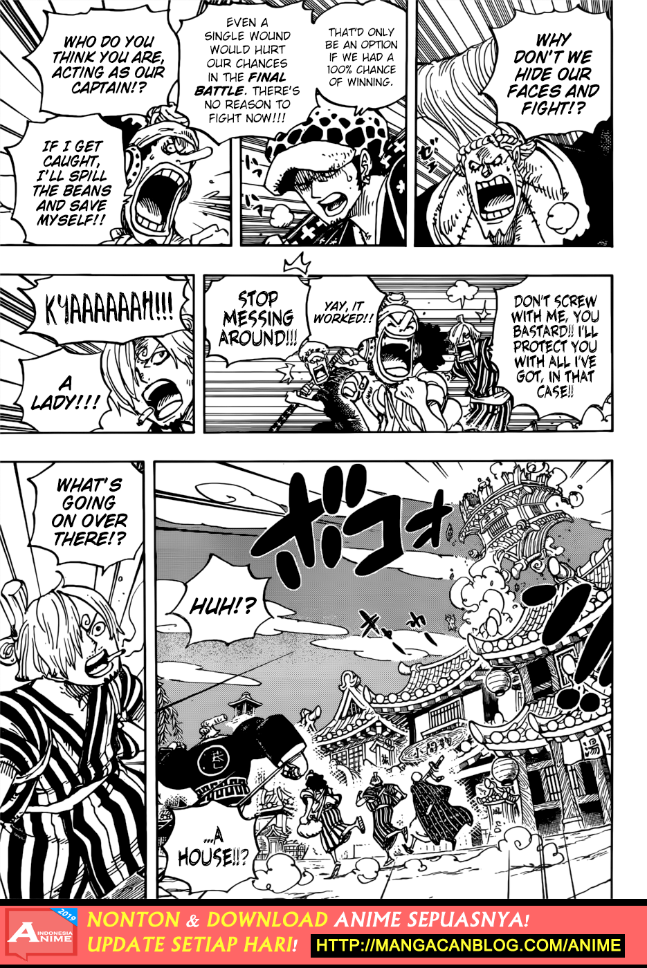 Chapter 930