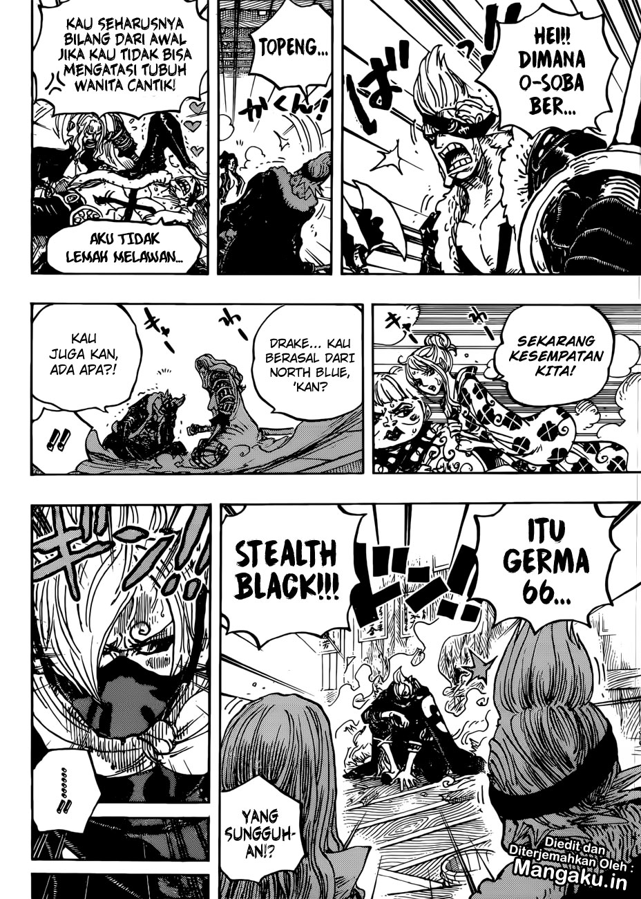 Chapter 936.5