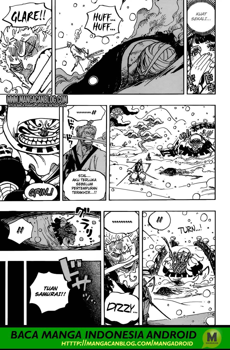 Chapter 938