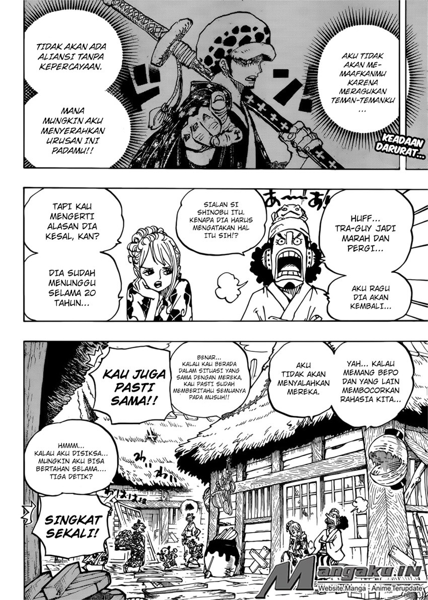 Chapter 940