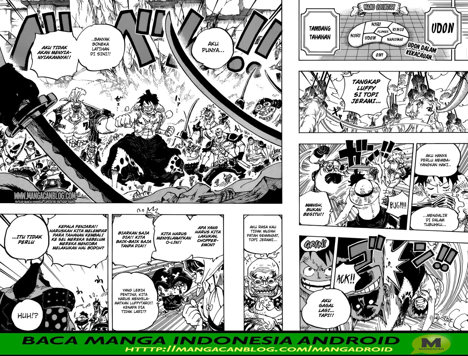 Chapter 948