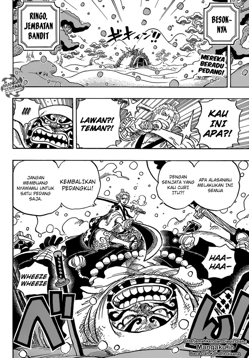 Chapter 952