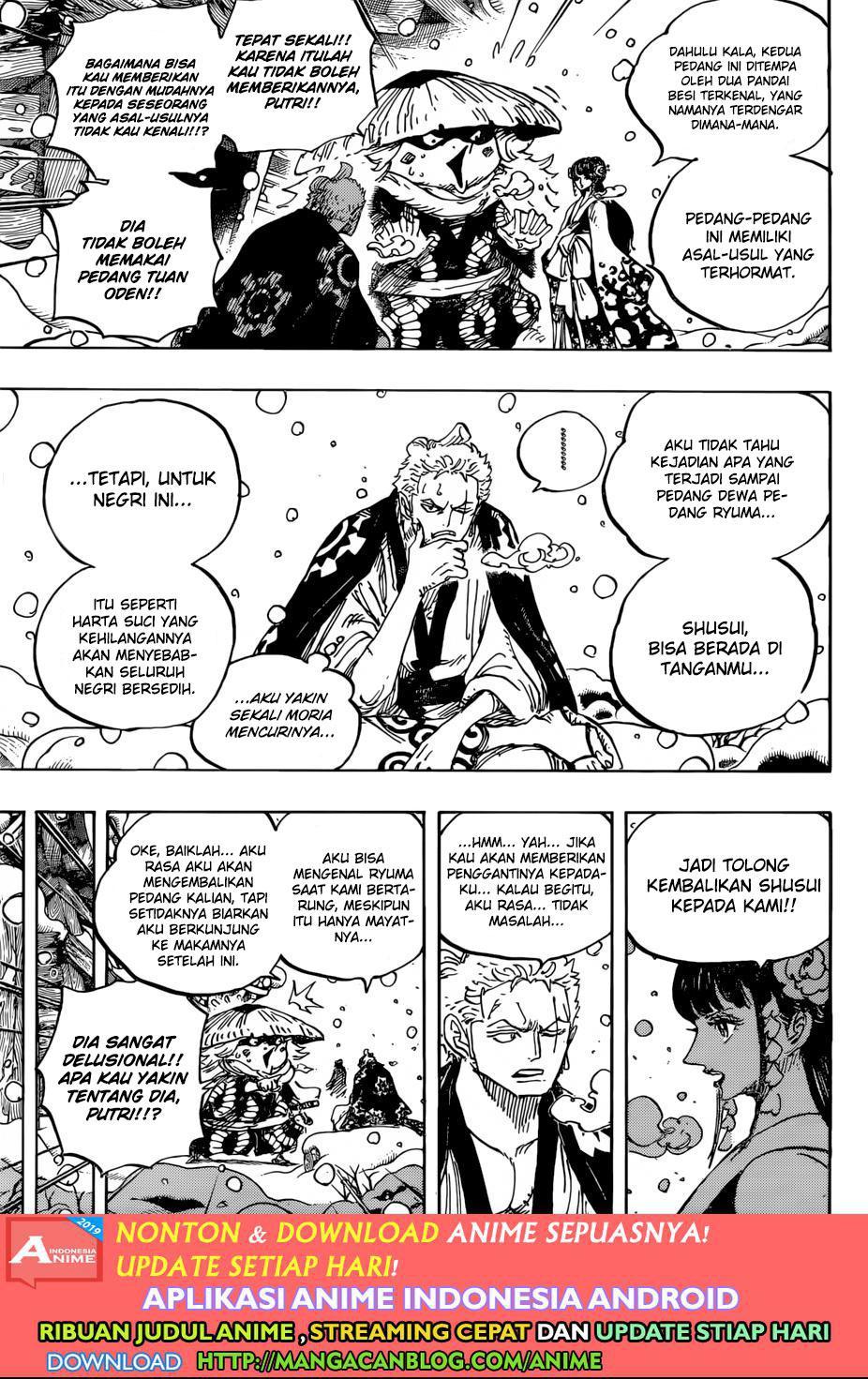 Chapter 954