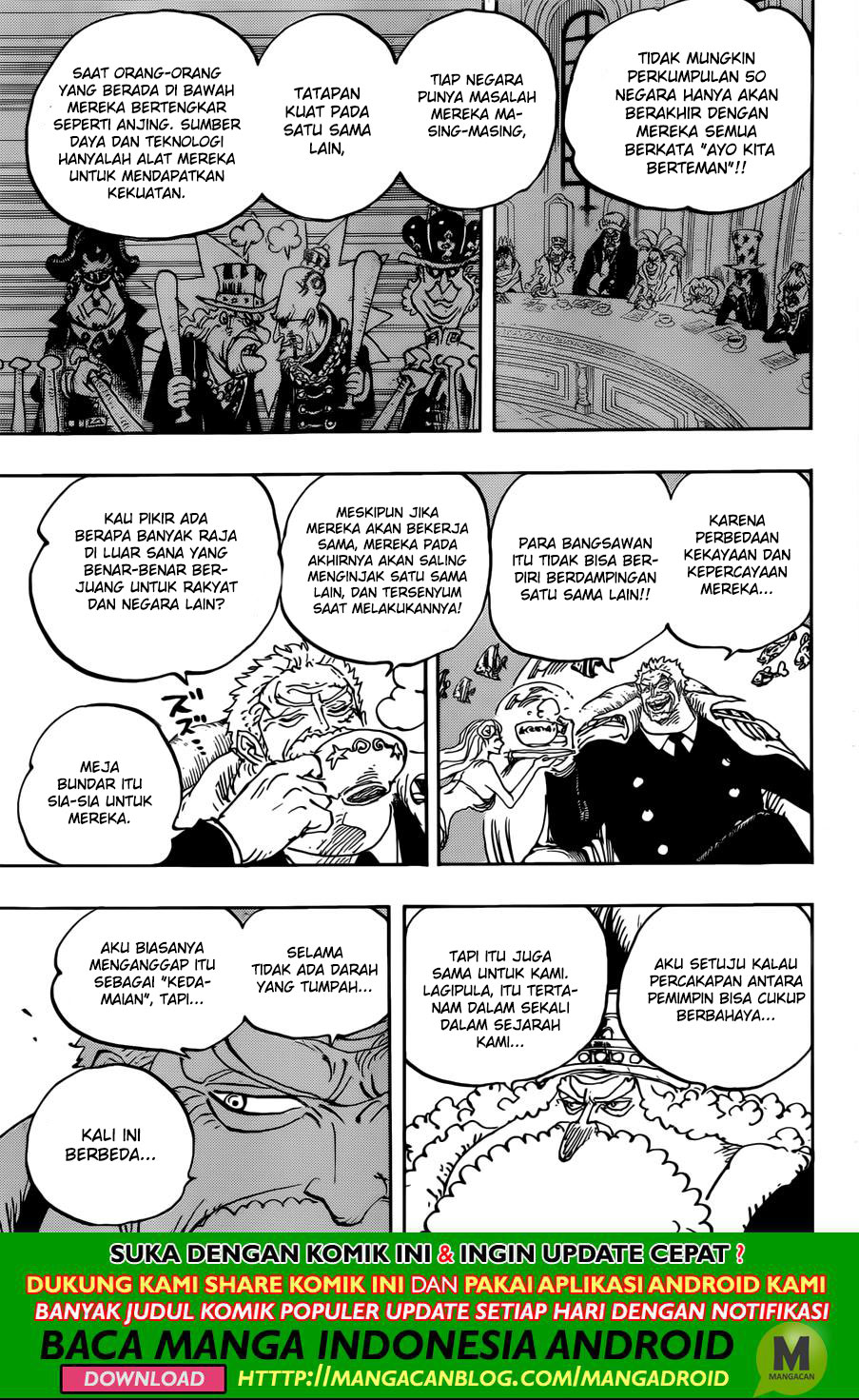 Chapter 956