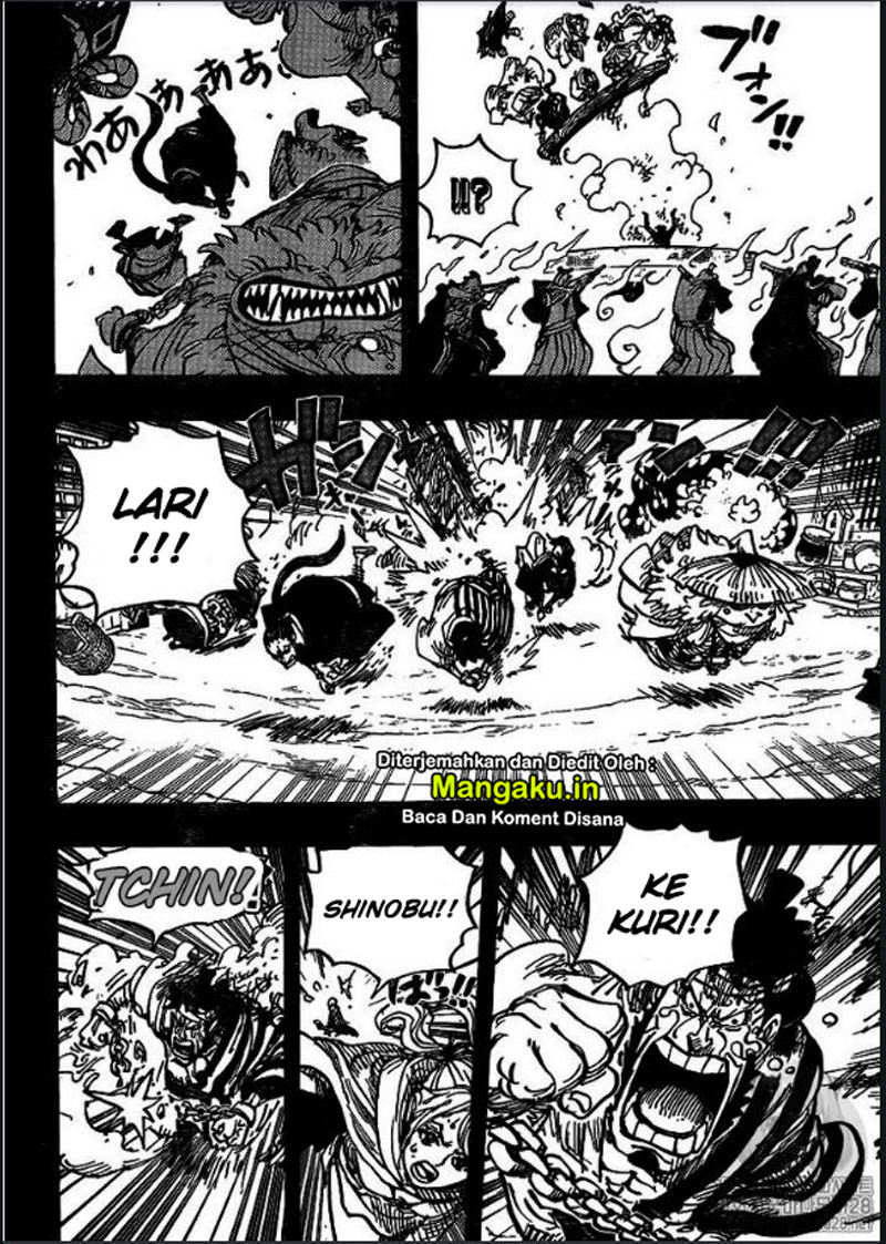 Chapter 972