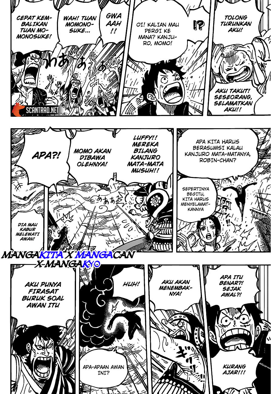 Chapter 976