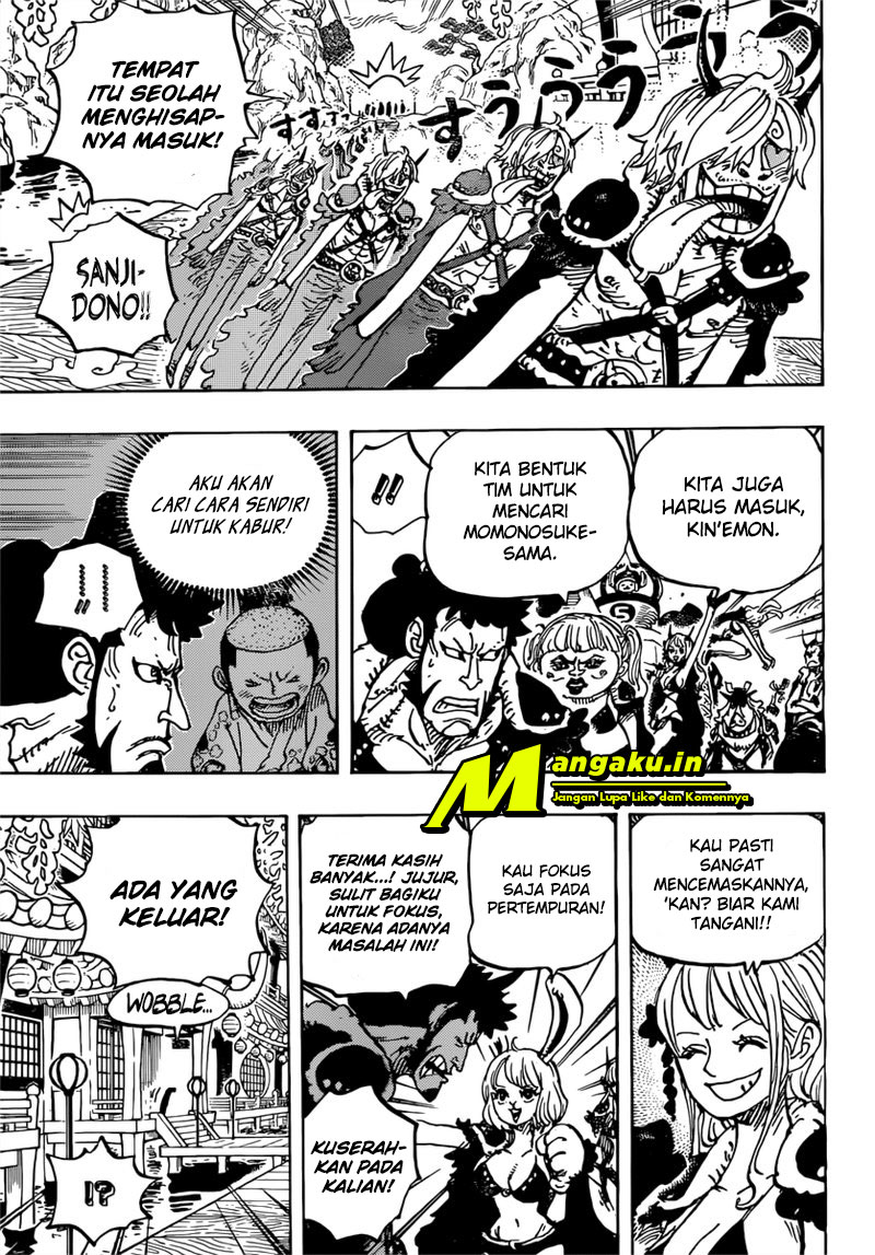 Chapter 981