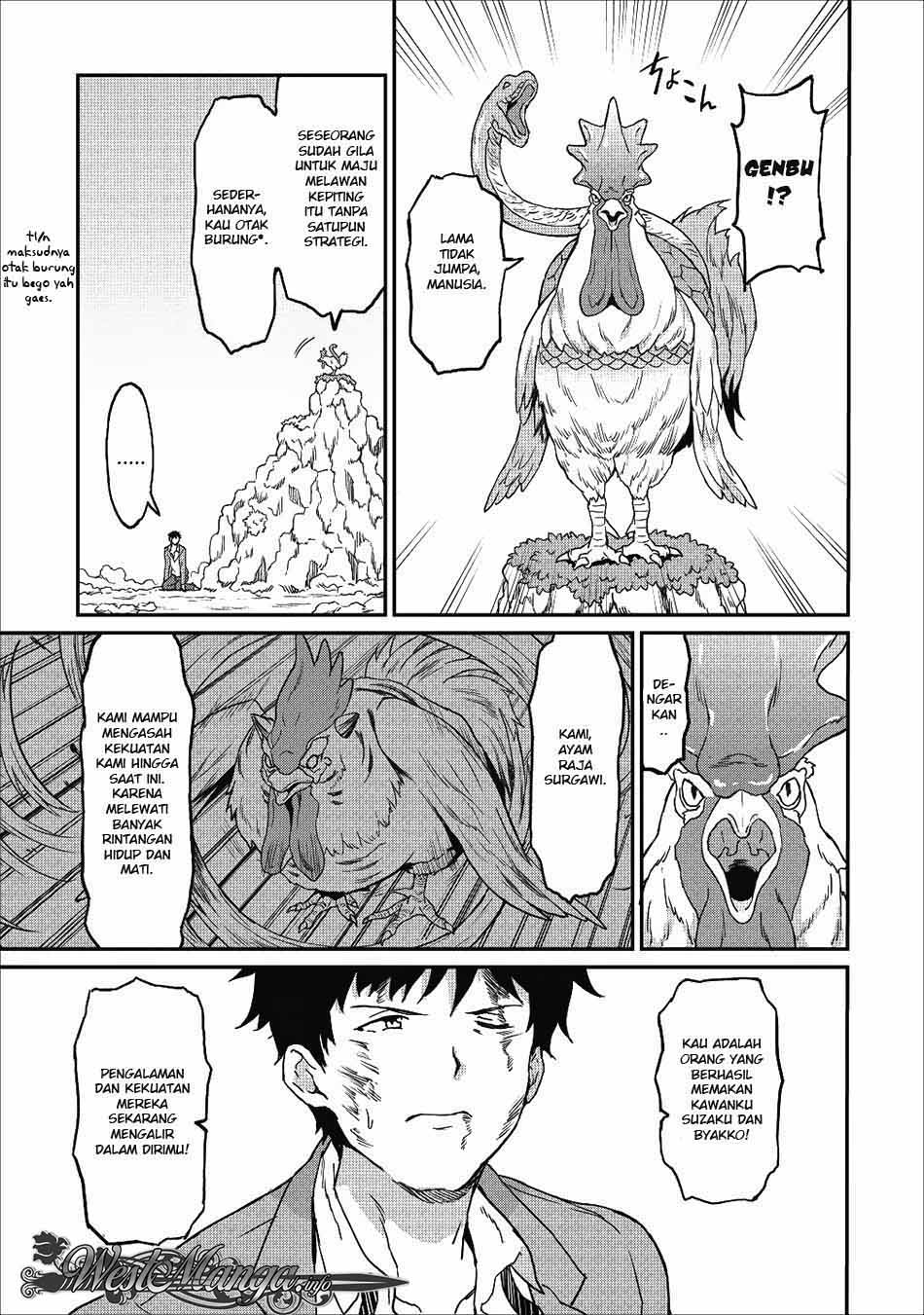 Chapter 8