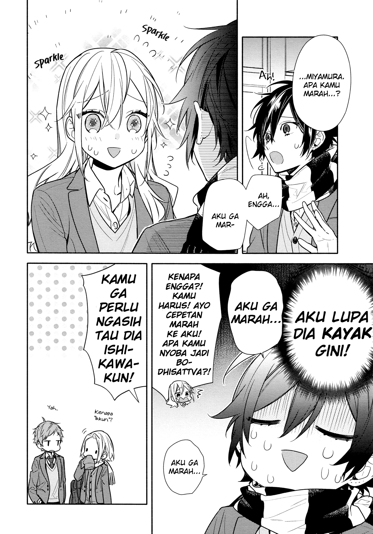 Chapter 108