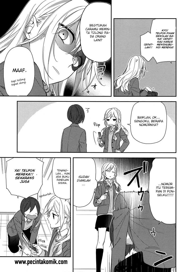 Chapter 69