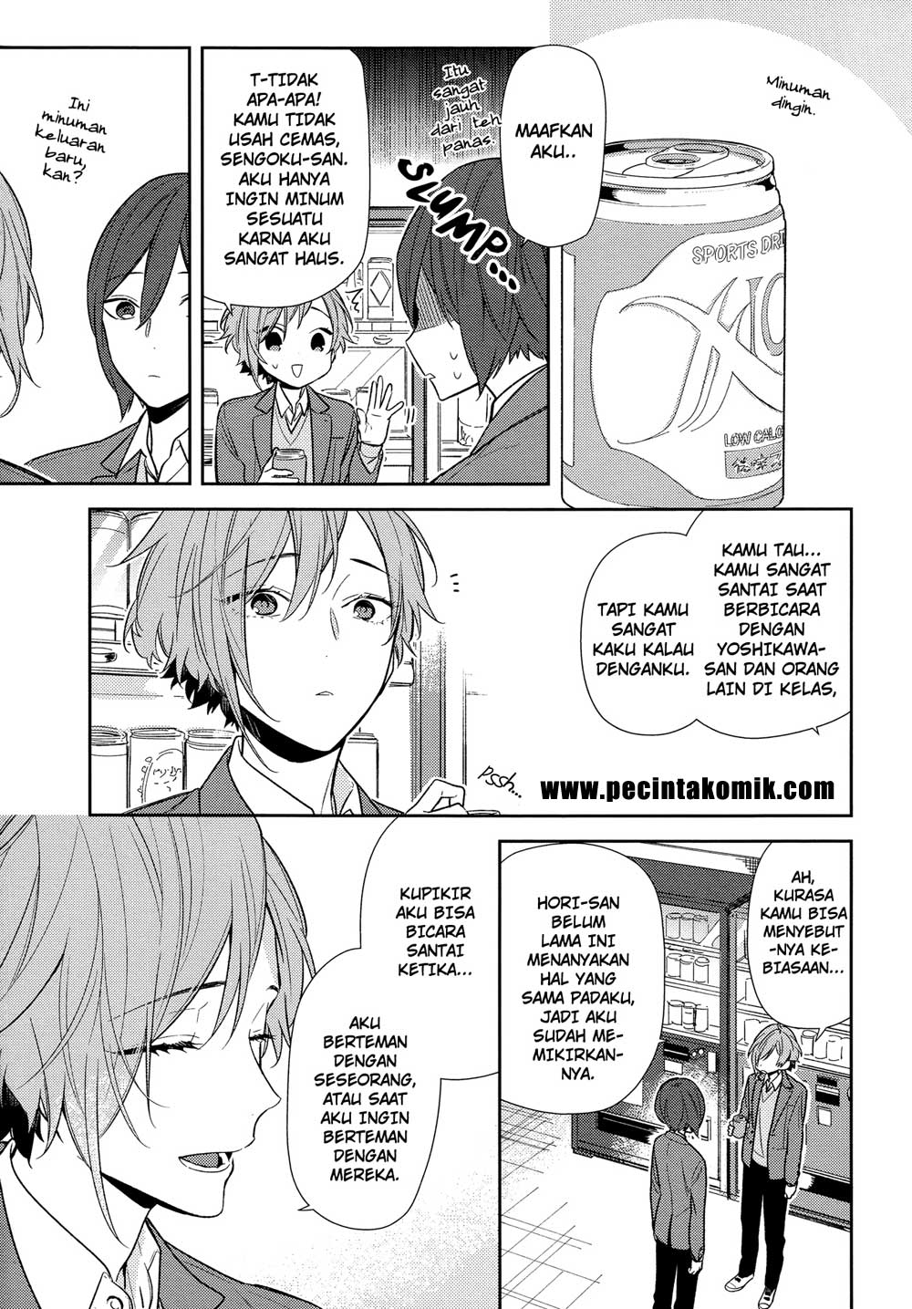 Chapter 87