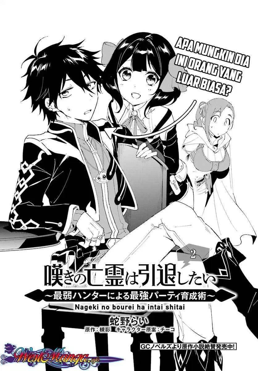 Chapter 02.1