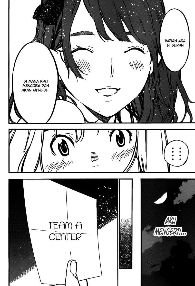 Chapter 109