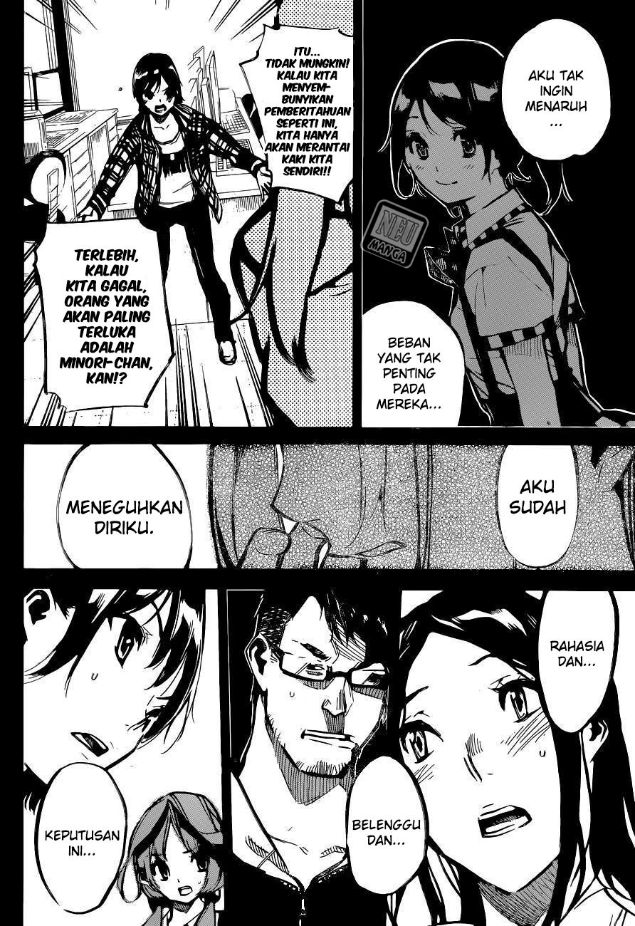Chapter 155