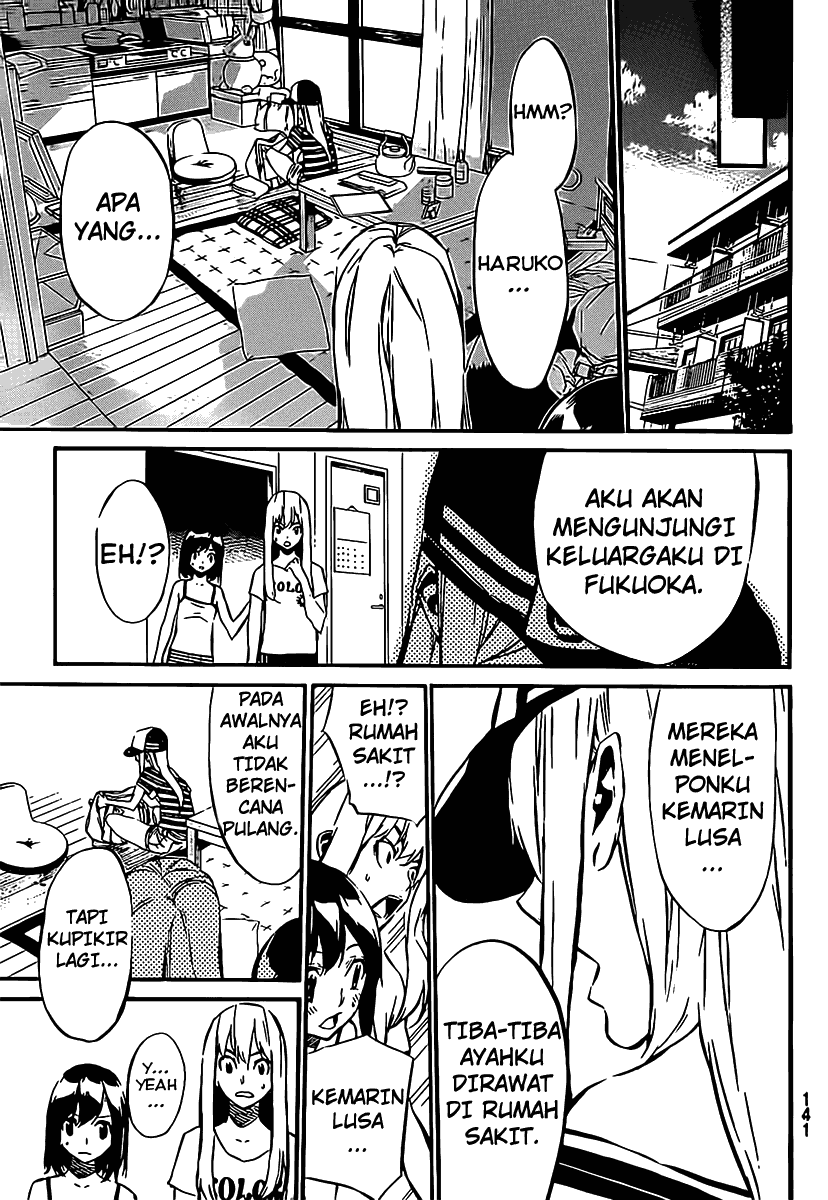 Chapter 51