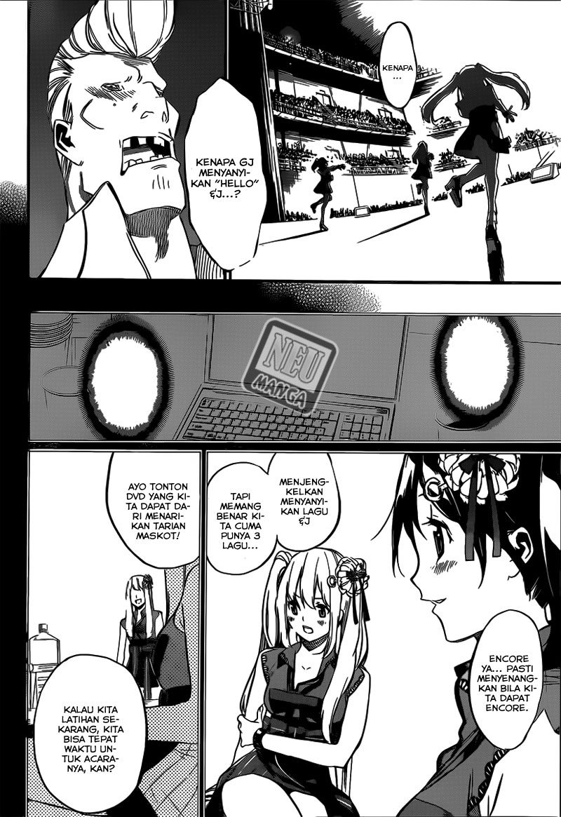 Chapter 94
