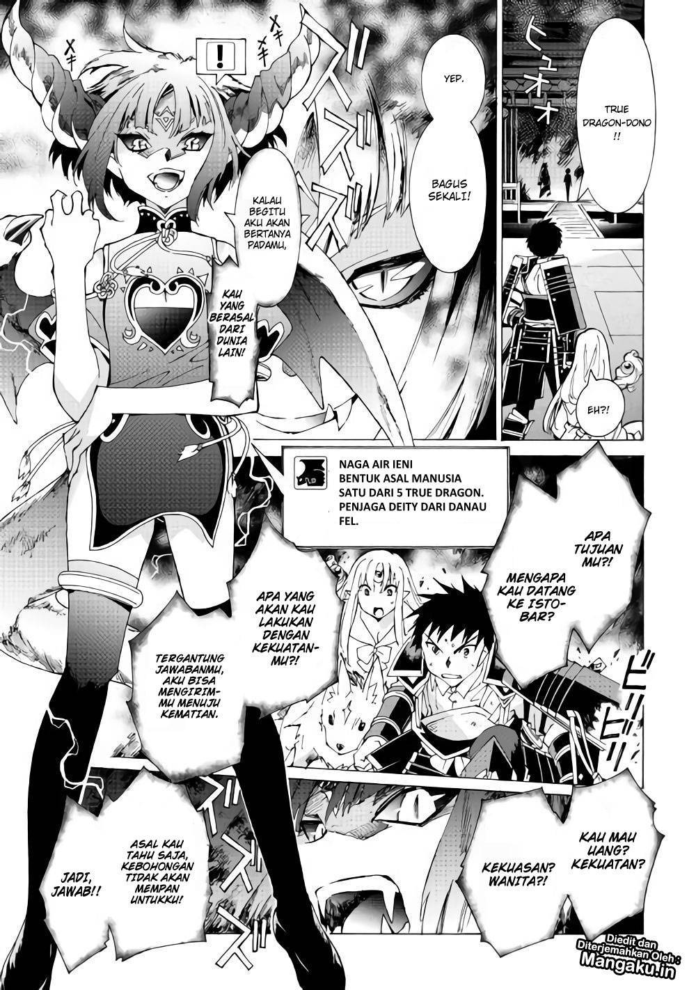 Chapter 17.2
