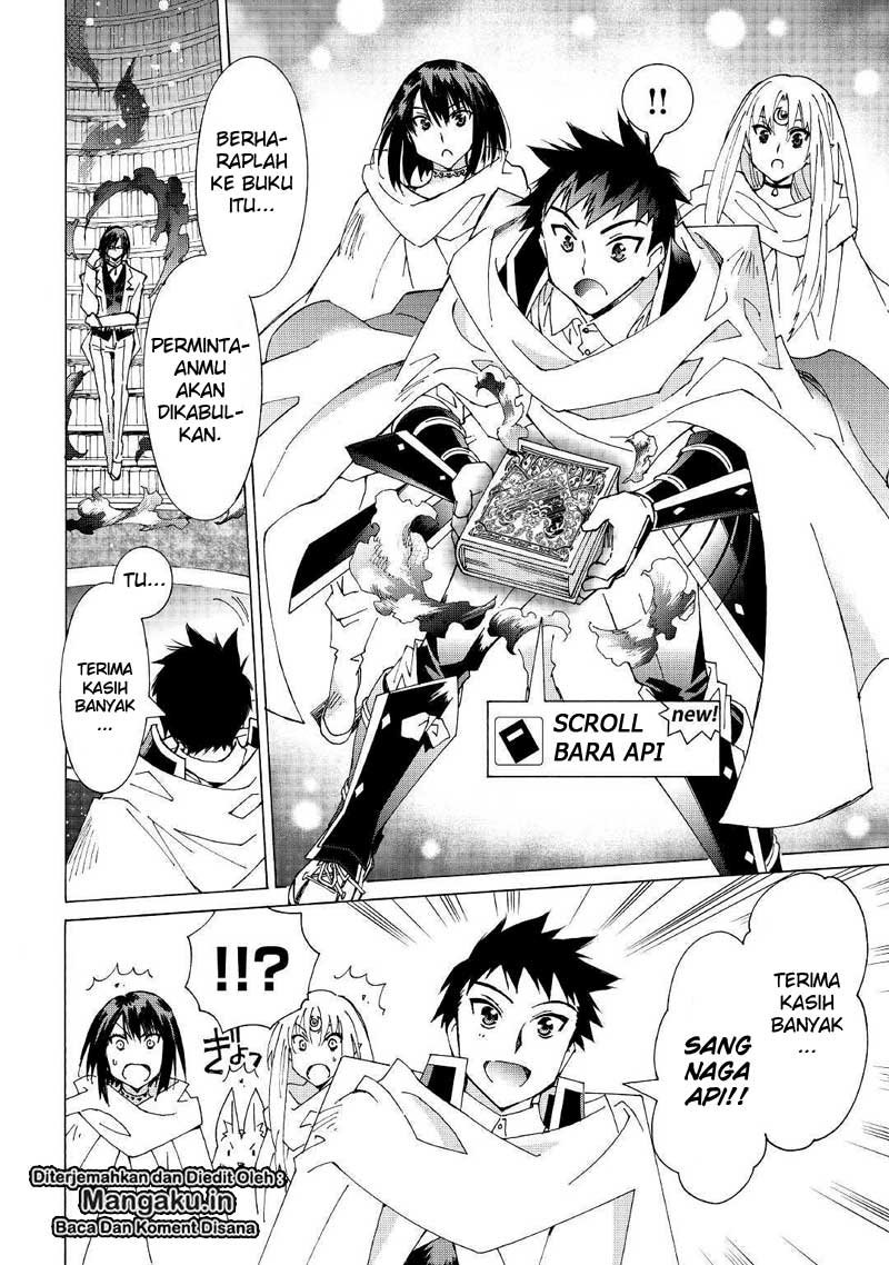 Chapter 25