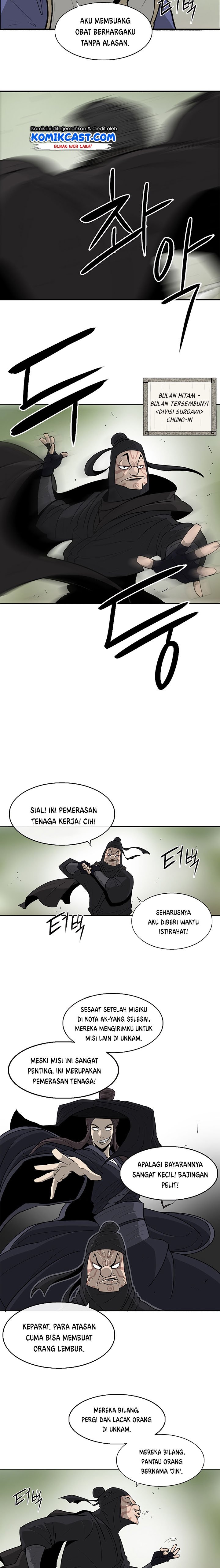 Chapter 37