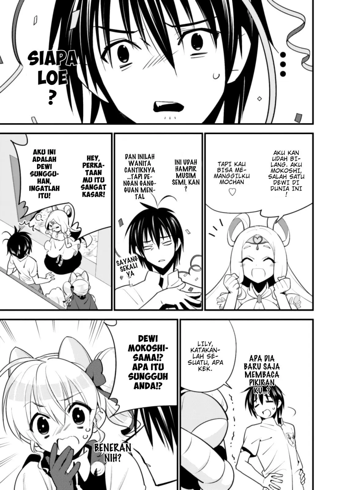 Chapter 07