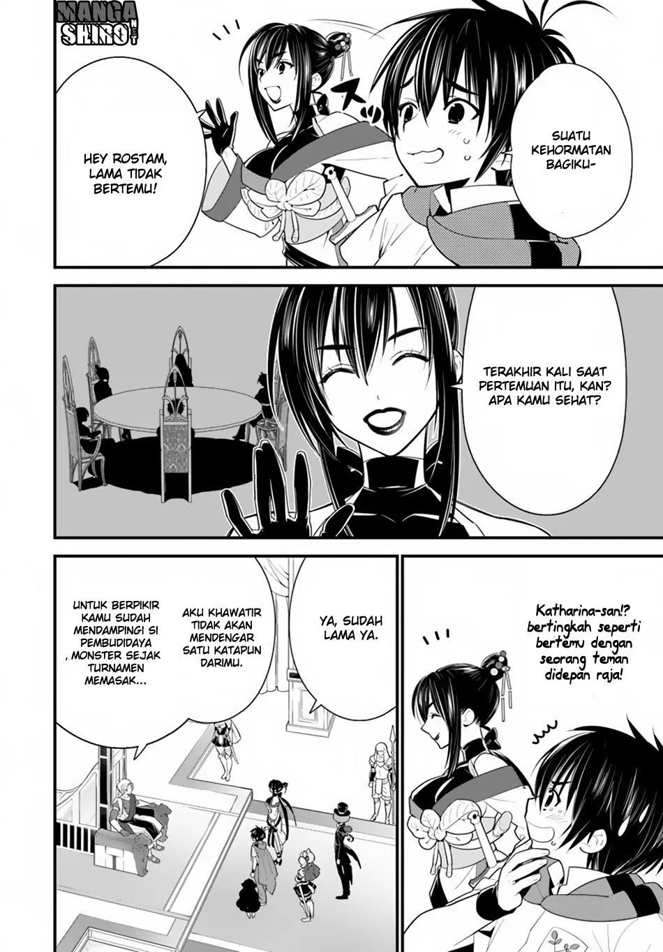 Chapter 16