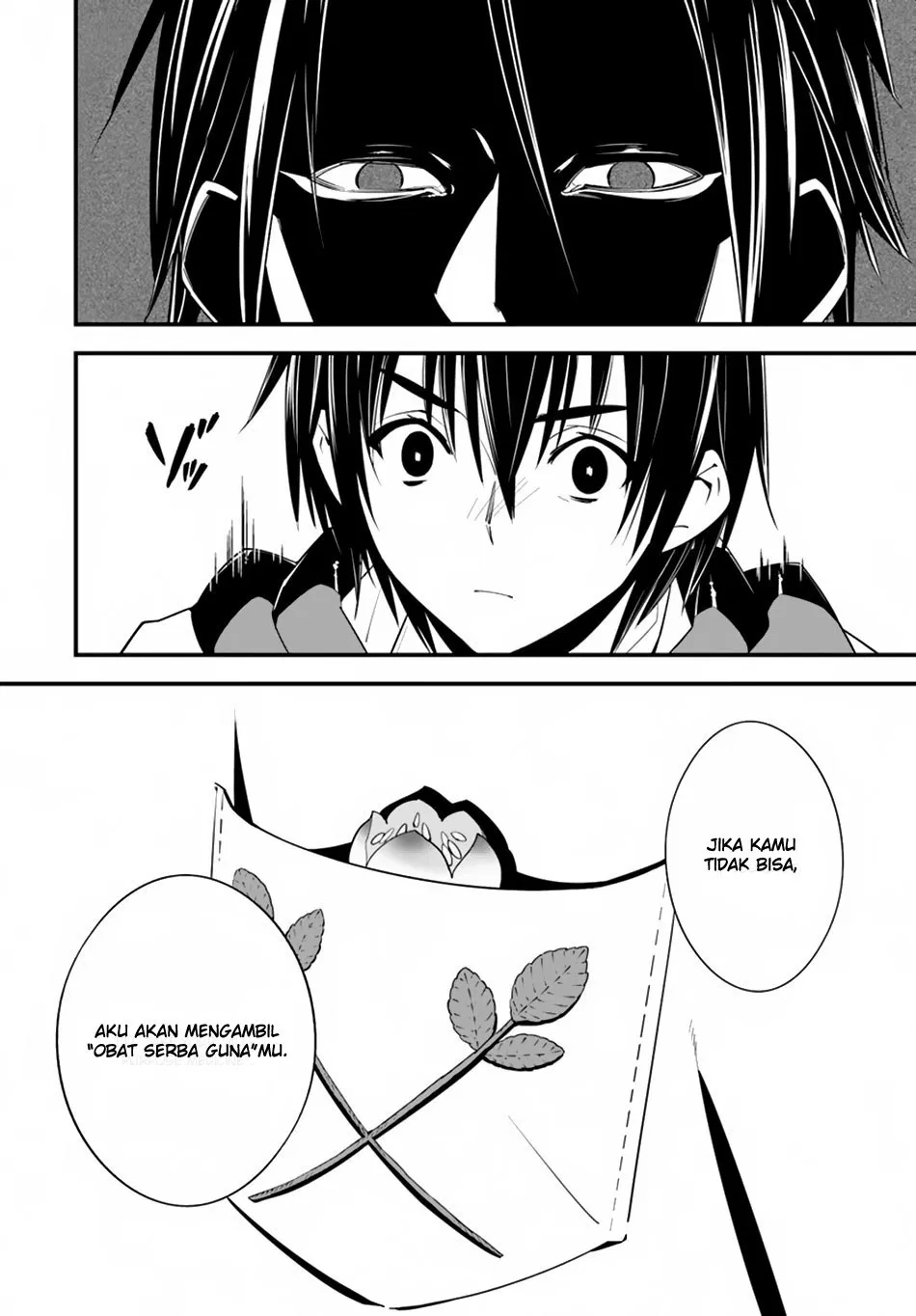 Chapter 17.1