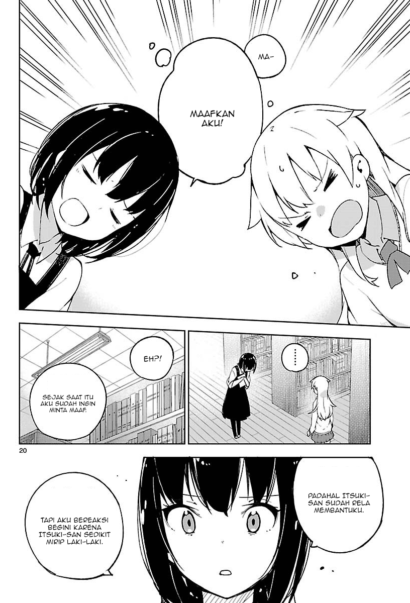 Chapter 07