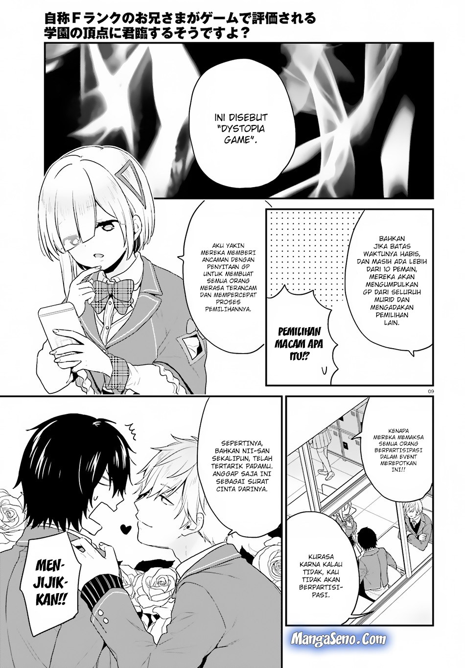 Chapter 14