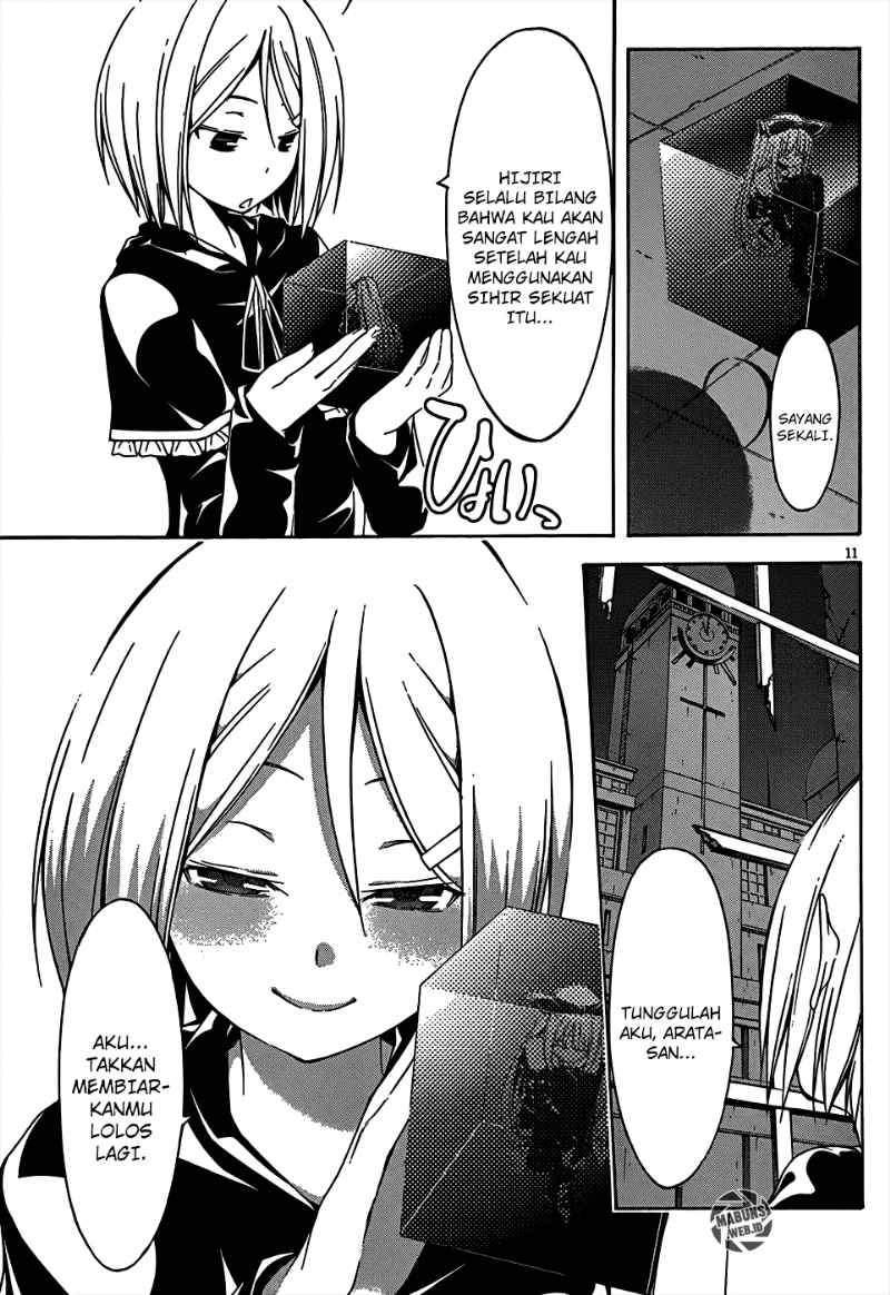 Chapter 22
