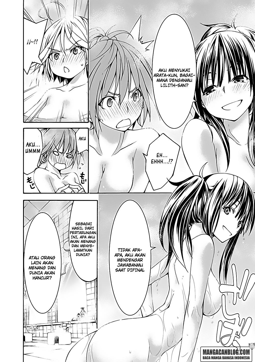 Chapter 53