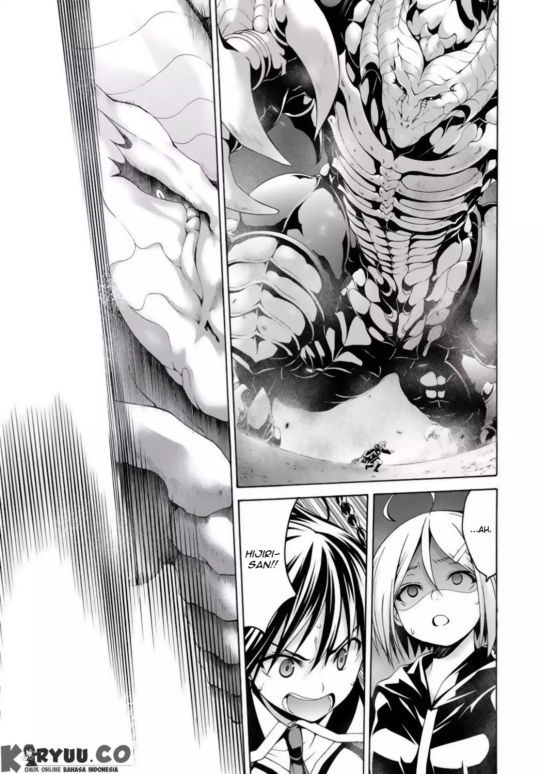 Chapter 73
