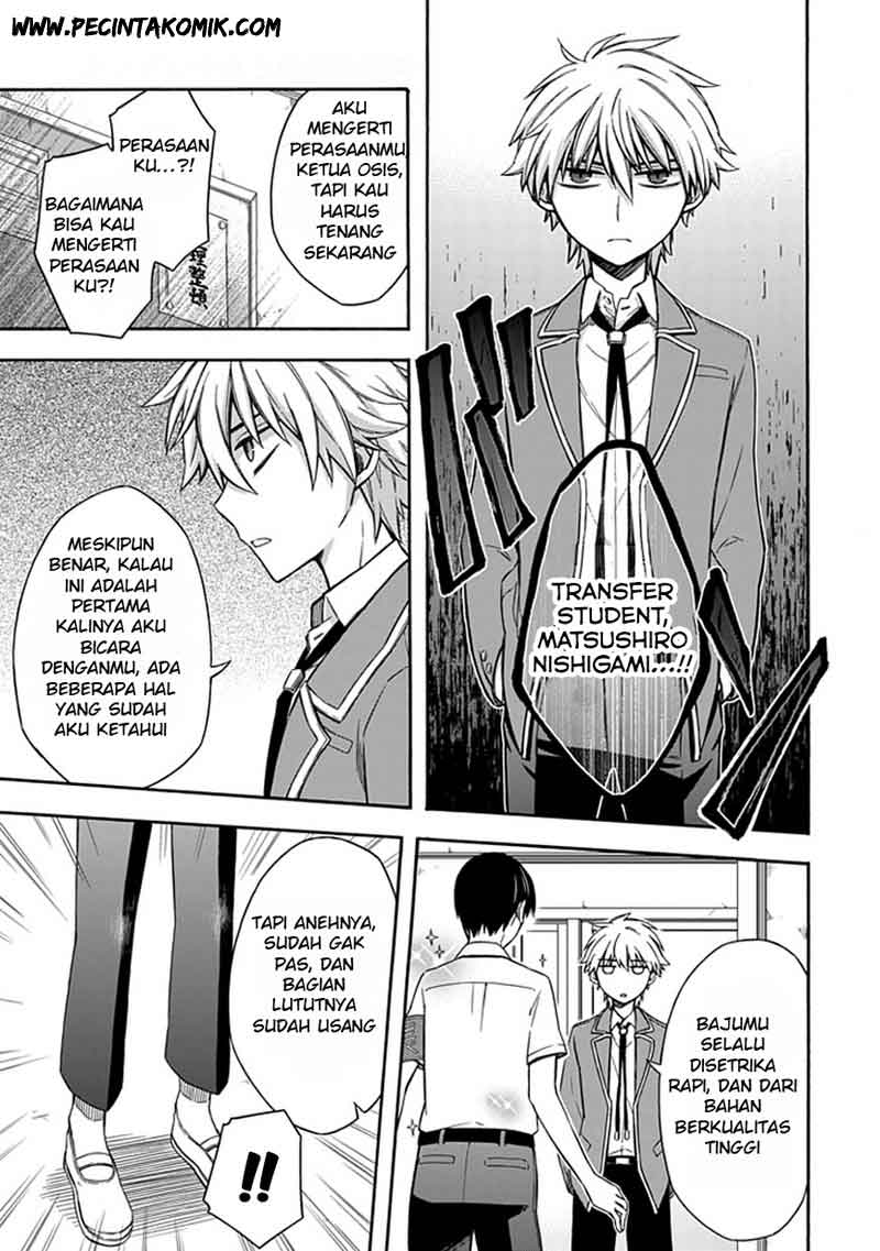 Chapter 17