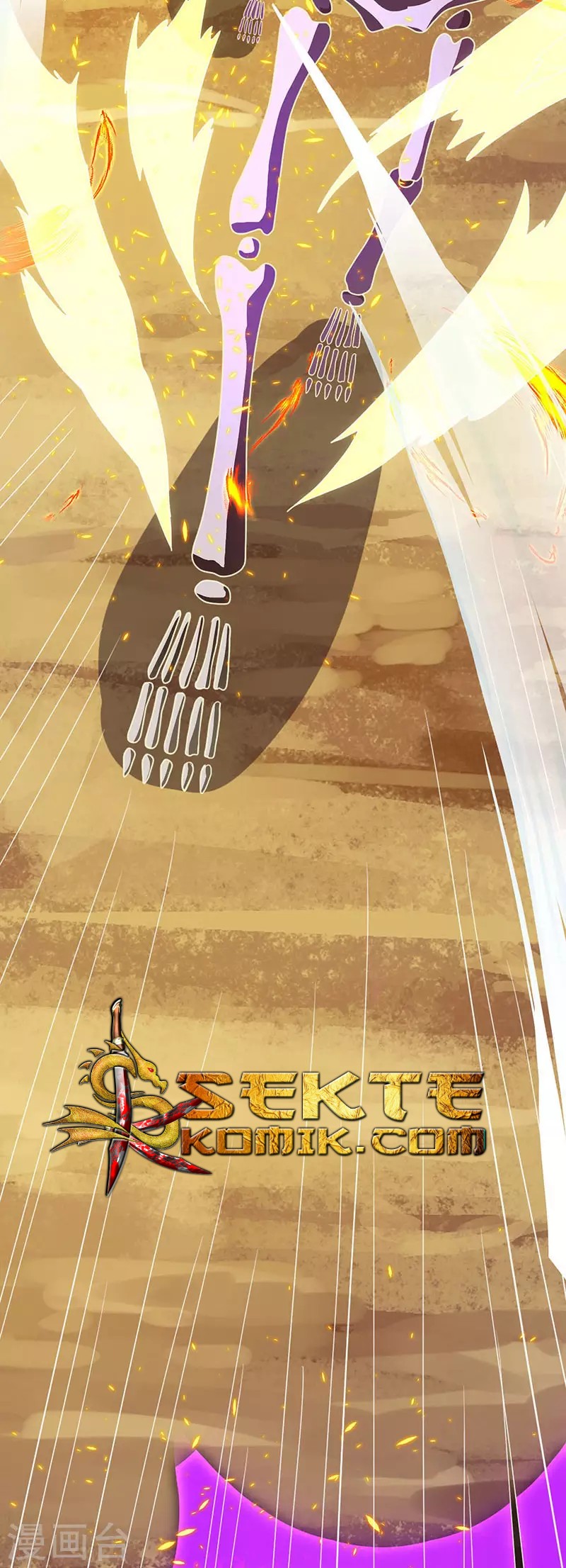 Chapter 116