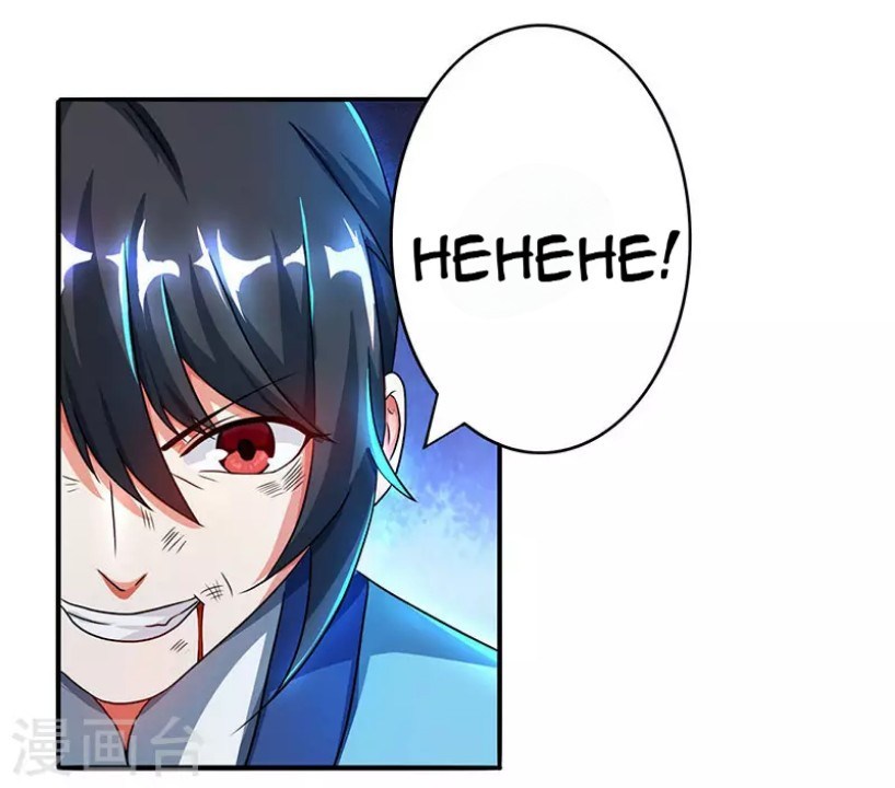 Chapter 78