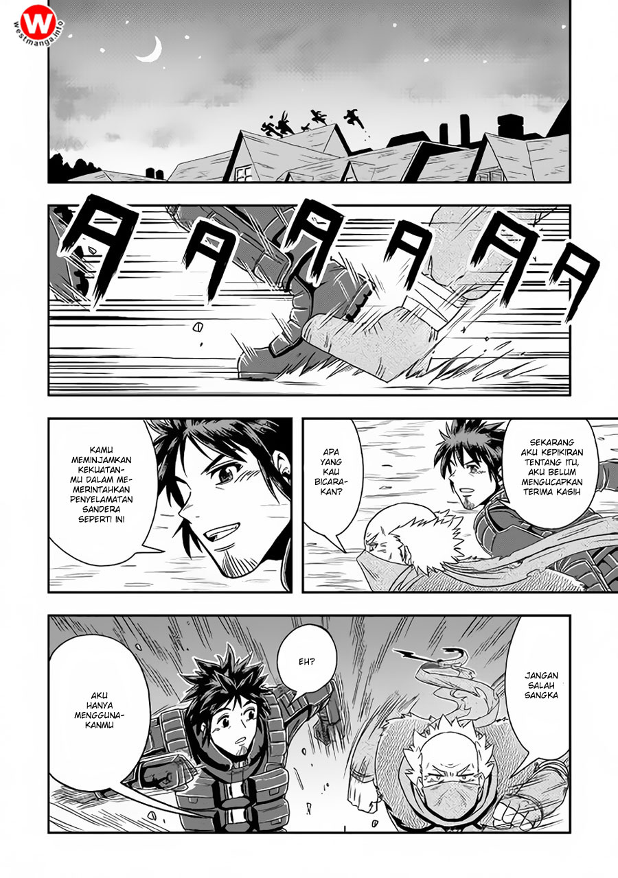 Chapter 08