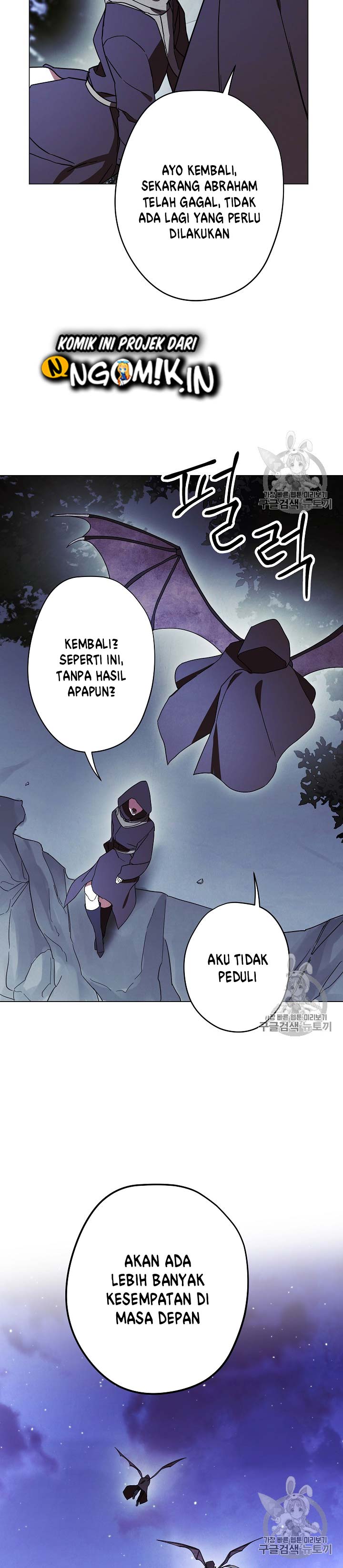Chapter 32