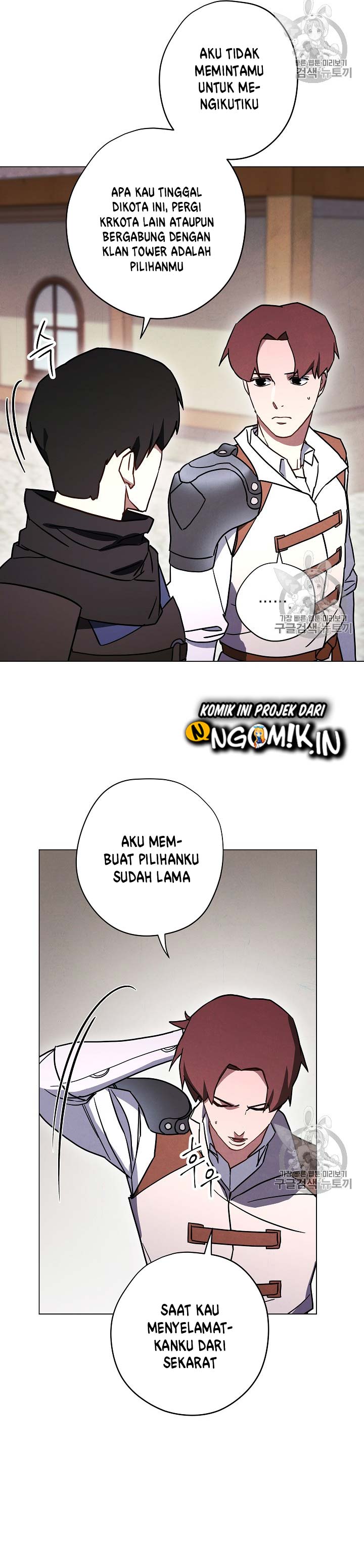 Chapter 33