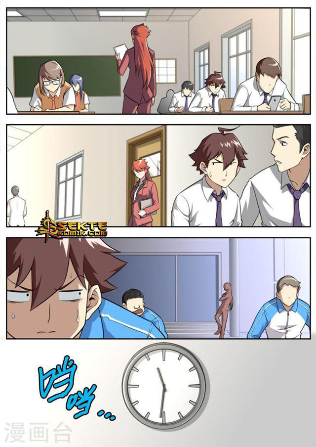 Chapter 37
