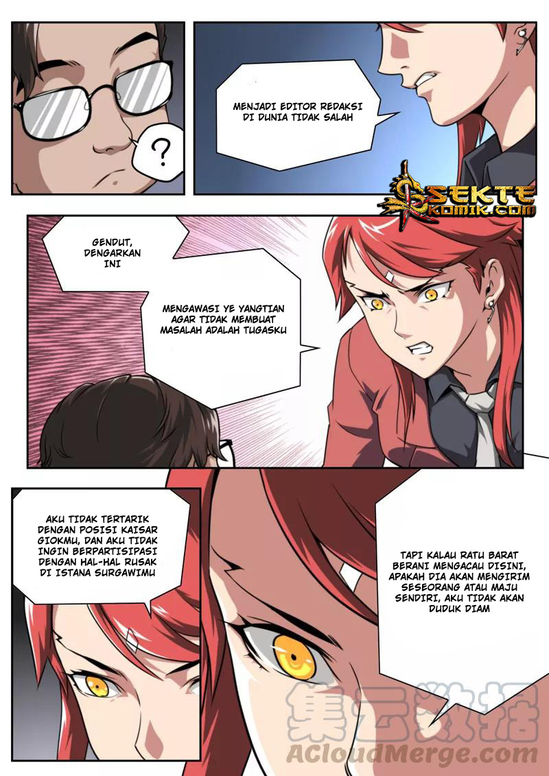 Chapter 69