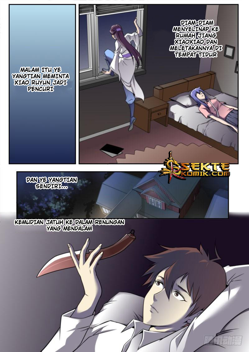 Chapter 74